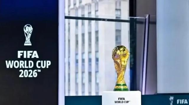 2026年美加墨世界杯央视版权_世界杯转播归属变化_2026年世界杯现场直播