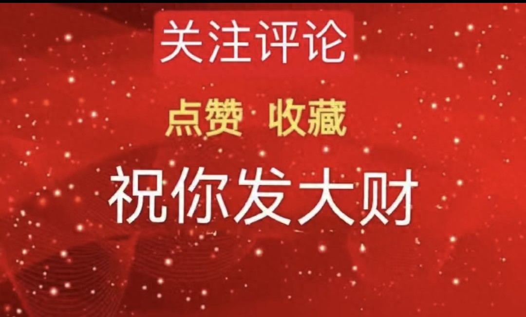 2026年世界杯赛程_2026美加墨世界杯观赛攻略_赛事赛程时间表