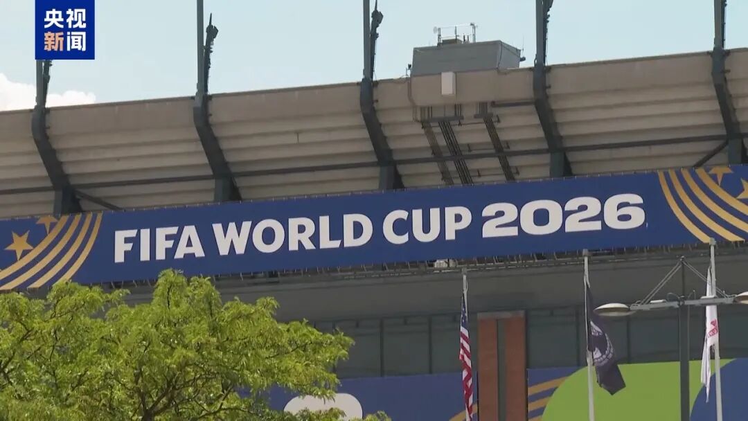 2026美加墨世界杯墨西哥2-0厄瓜多尔晋级16强_world cup 2026_墨西哥世界杯1/16决赛比赛详情