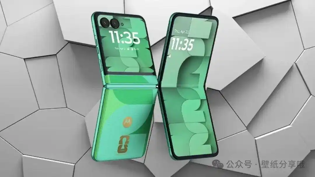 moto razr FIFA World Cup 26 Edition 2026世界杯特别版手机_world cup 2026_摩托罗拉 razr 世界杯纪念版手机设计功能特点