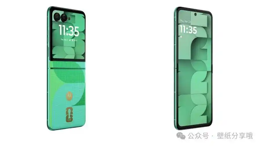 moto razr FIFA World Cup 26 Edition 2026世界杯特别版手机_world cup 2026_摩托罗拉 razr 世界杯纪念版手机设计功能特点