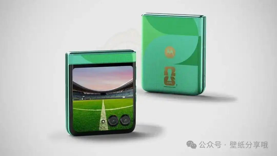 world cup 2026_摩托罗拉 razr 世界杯纪念版手机设计功能特点_moto razr FIFA World Cup 26 Edition 2026世界杯特别版手机