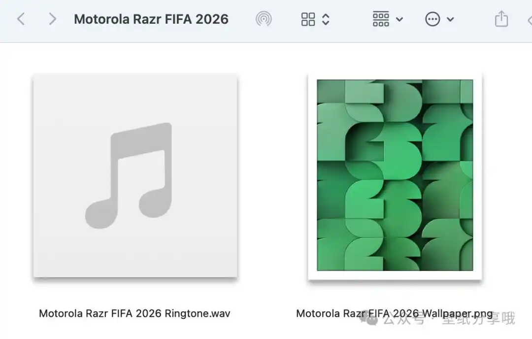摩托罗拉 razr 世界杯纪念版手机设计功能特点_moto razr FIFA World Cup 26 Edition 2026世界杯特别版手机_world cup 2026
