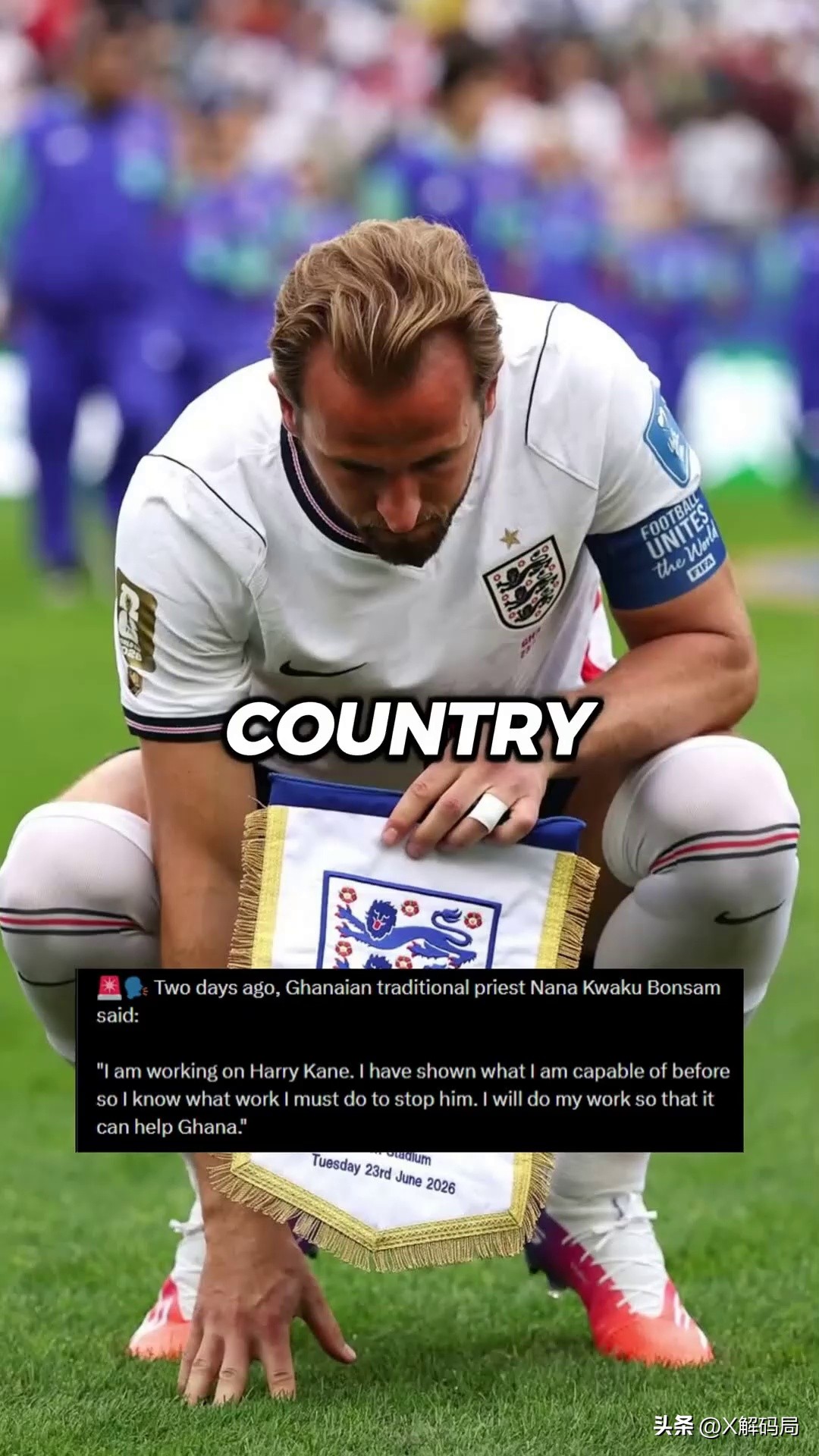 2026世界杯小组赛出线规则_完整积分榜分析_world cup 2026
