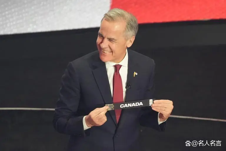 2026世界杯赛程全公布 104场大战39天