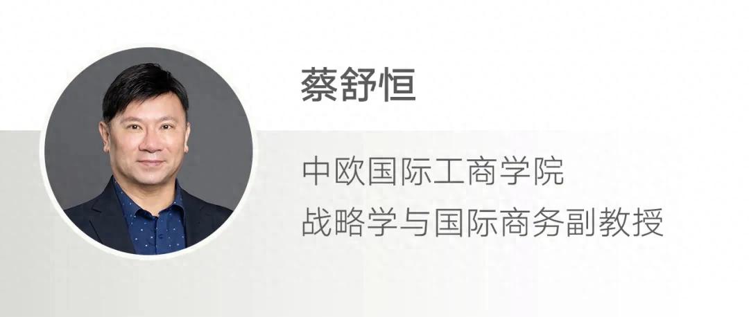 中国企业世界杯赞助分析_2026美加墨世界杯中国消费者影响_world cup 2026