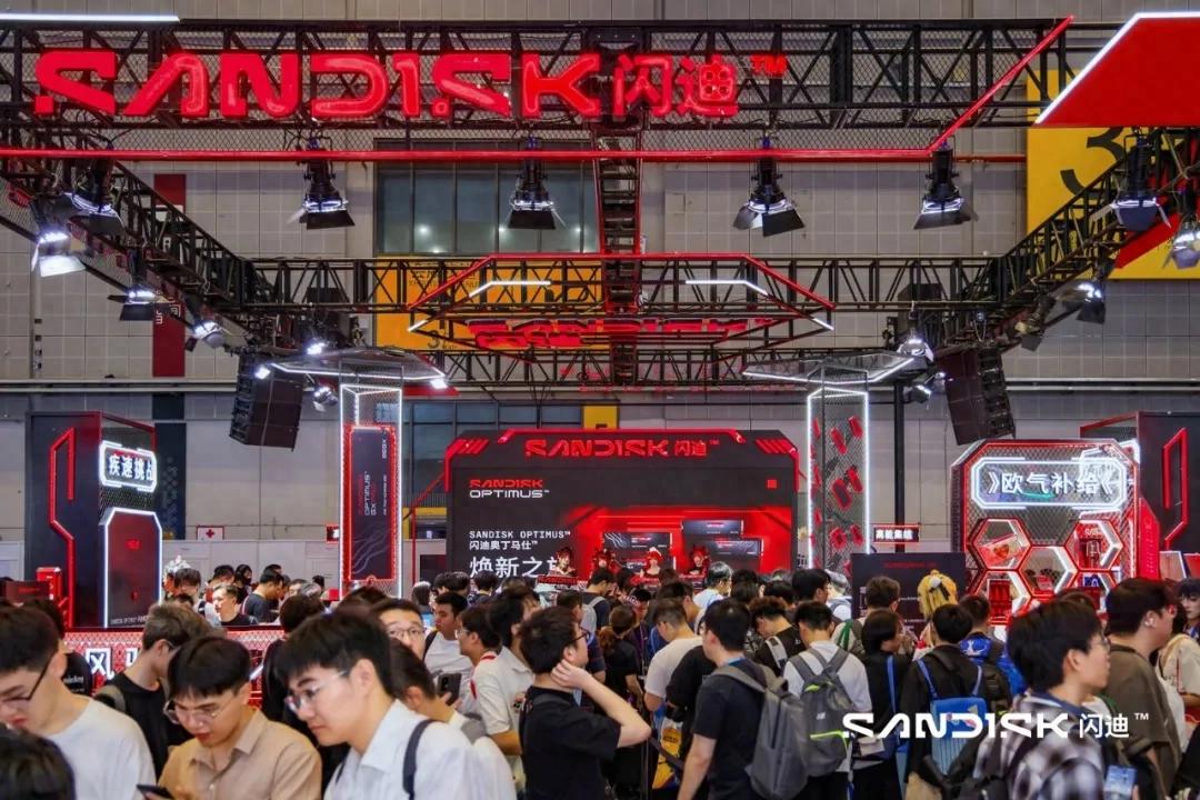 BW2026闪迪展台_闪迪奥丁马仕系列互动体验_world cup 2026