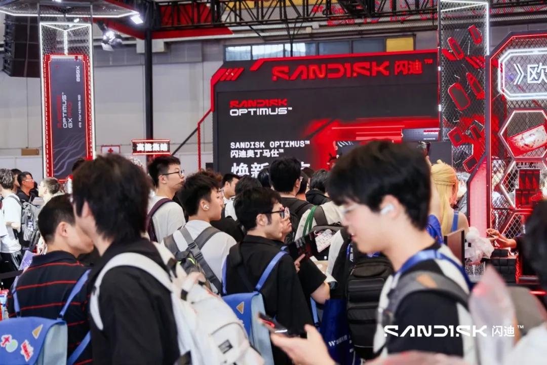 闪迪奥丁马仕系列互动体验_BW2026闪迪展台_world cup 2026