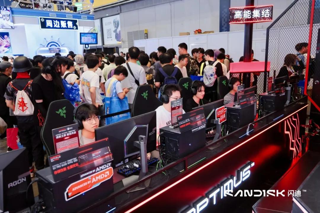 闪迪奥丁马仕系列互动体验_world cup 2026_BW2026闪迪展台