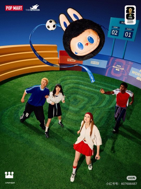 world cup 2026_中国品牌世界杯营销策略_2026年美加墨世界杯商业布局