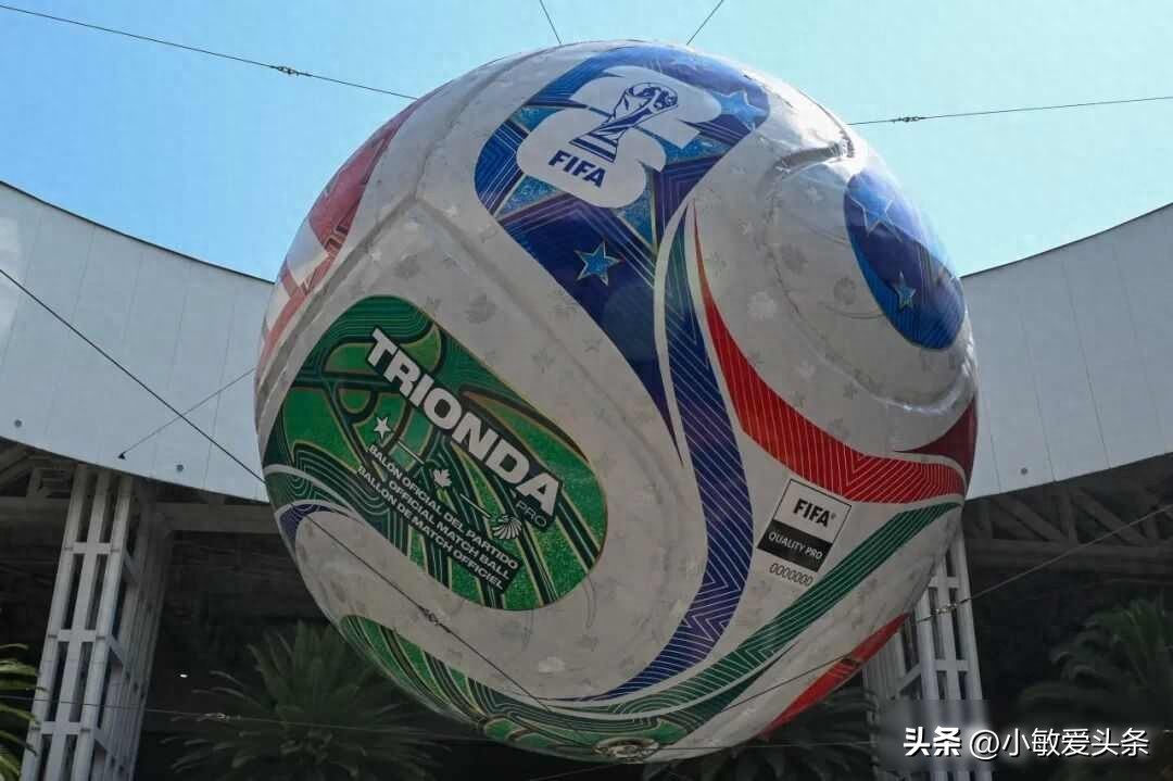 2026年世界杯转播权情况,中国大陆未签约,央视因何拒绝?