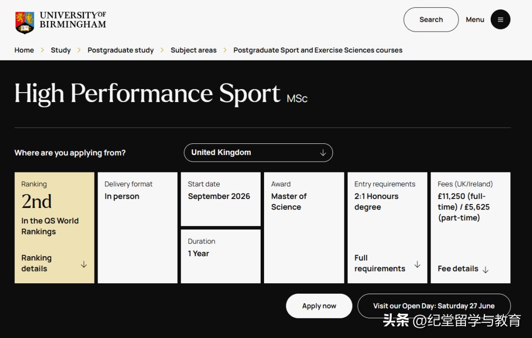 world cup 2026_运动科学相关专业_留学体育专业