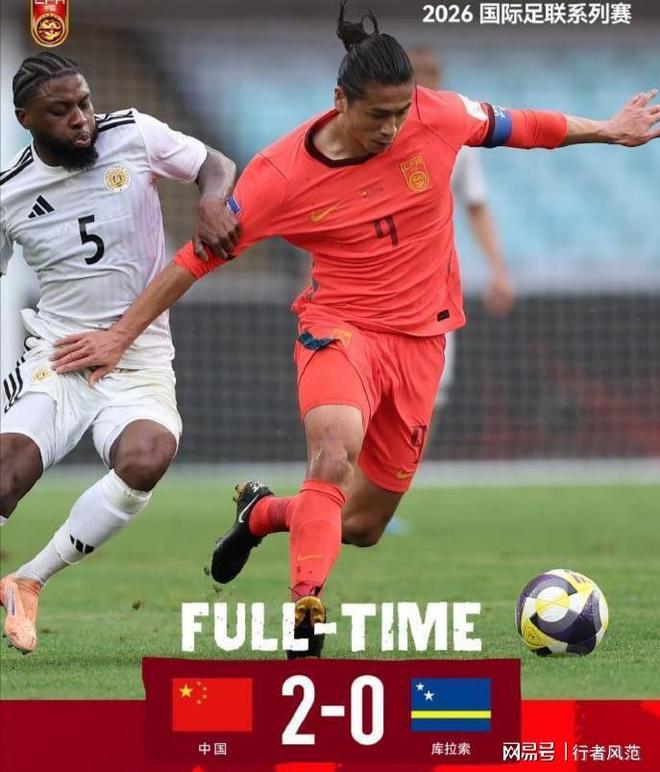 2026年美加墨世界杯转播权难产，央视为何被FIFA天价刁难？