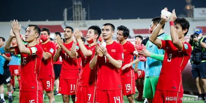 2026年美墨世界杯直播悬念：央视能否转播成谜？