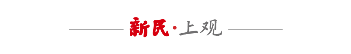 2026年世界杯转播权情况：香港获权，中国大陆仍在谈