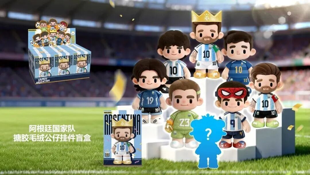 2026世界杯中国制造抢镜,普陀IP文创店梅西公仔热卖