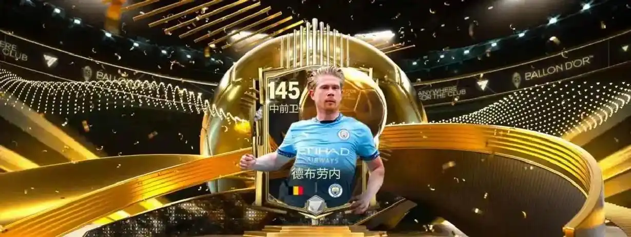 2026世界杯直播免费看！央视拿下版权，球迷在家白嫖全程
