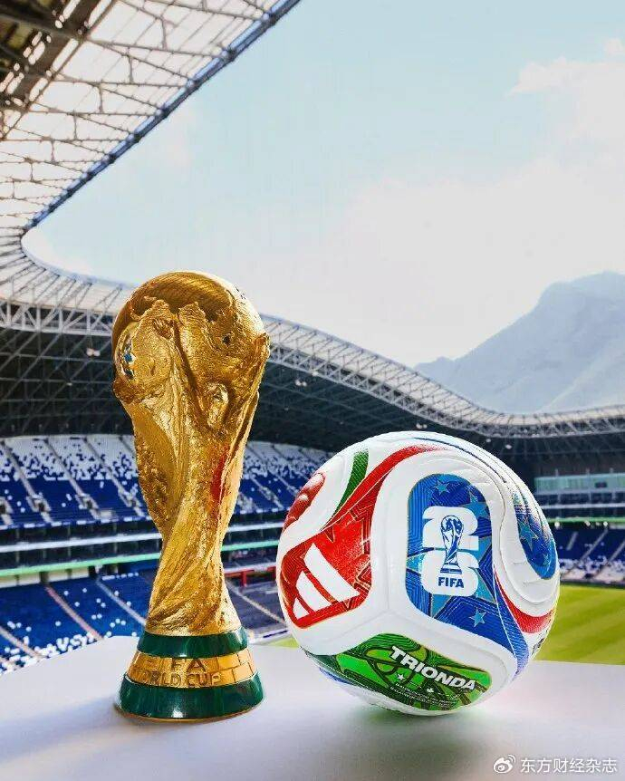 2026年美加墨世界杯转播权谈判陷入僵局,央视与FIFA矛盾升级