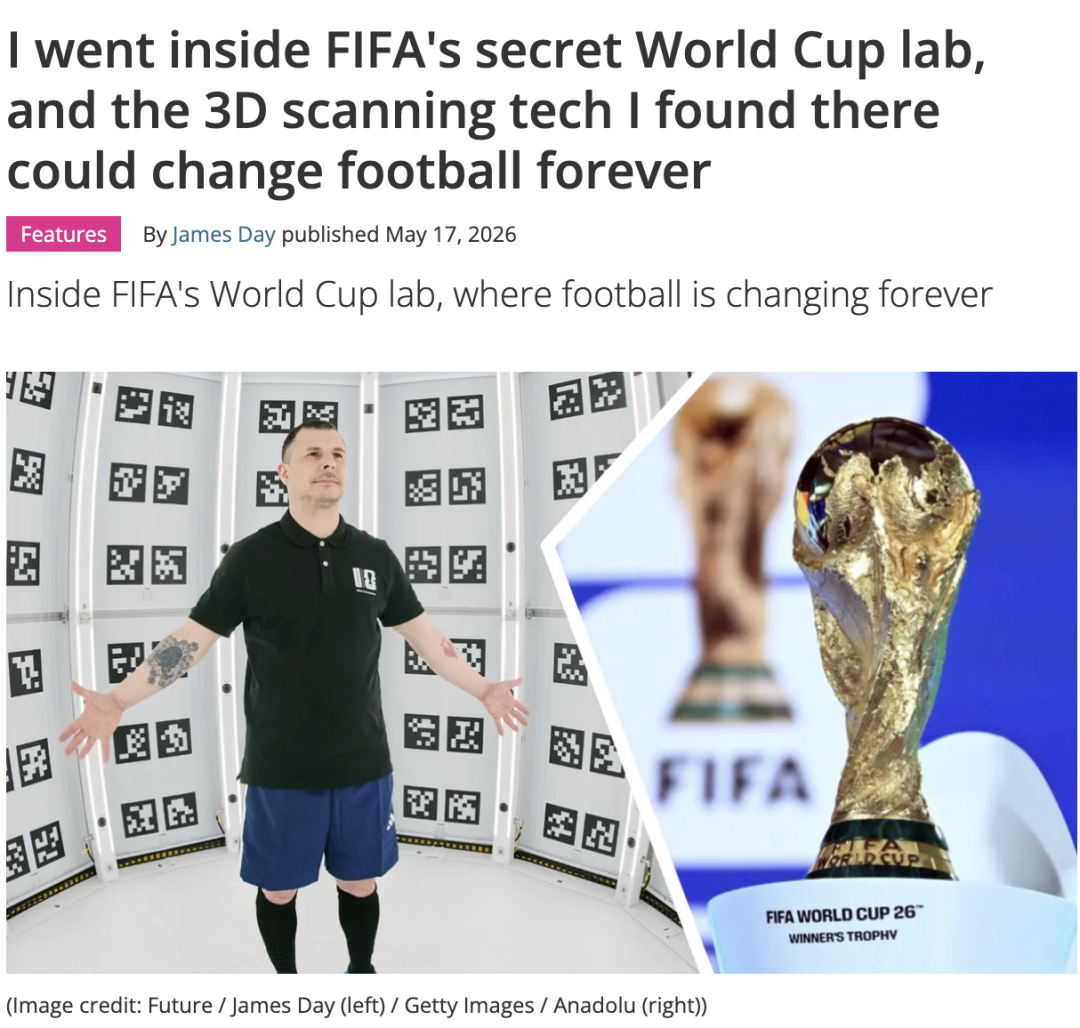 2026世界杯用球每秒心跳500次,VAR争议终结者来了