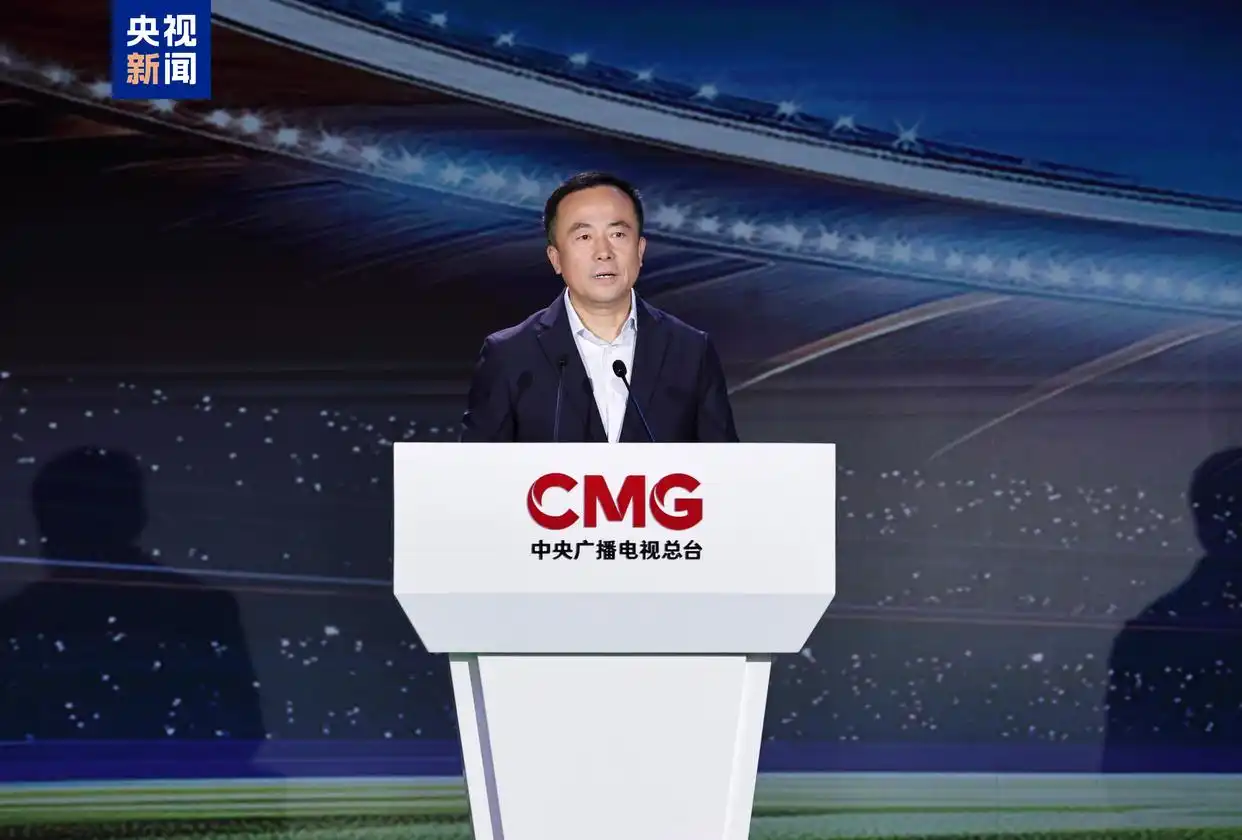 2026年世界杯现场直播_总台2026世界杯转播报道计划_中央广播电视总台2026世界杯融媒体传播服务方案