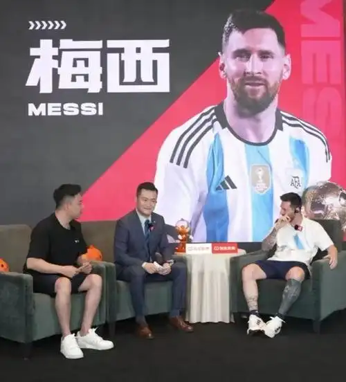 2026世界杯直播解说阵容揭秘，央视名嘴带你嗨翻全场
