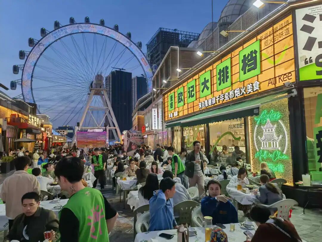 2026世界杯观赛指南：静安深夜食堂看球攻略