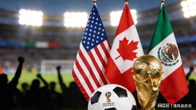 world cup 2026_2026年世界杯版权谈判 央视FIFA合作 联想斡旋