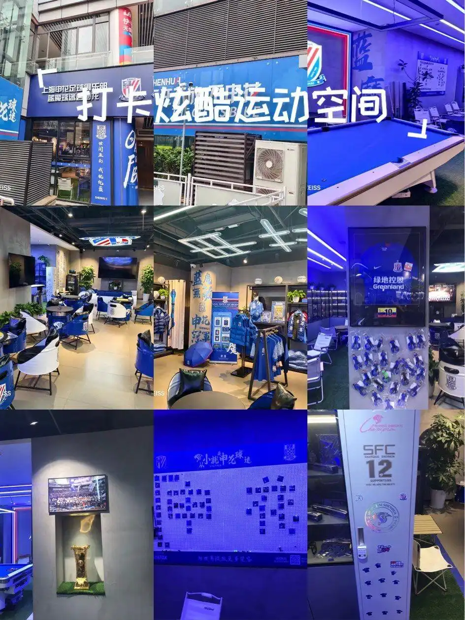 2026年世界杯独家全媒体版权_央视体育频道观赛时间_2026年世界杯现场直播