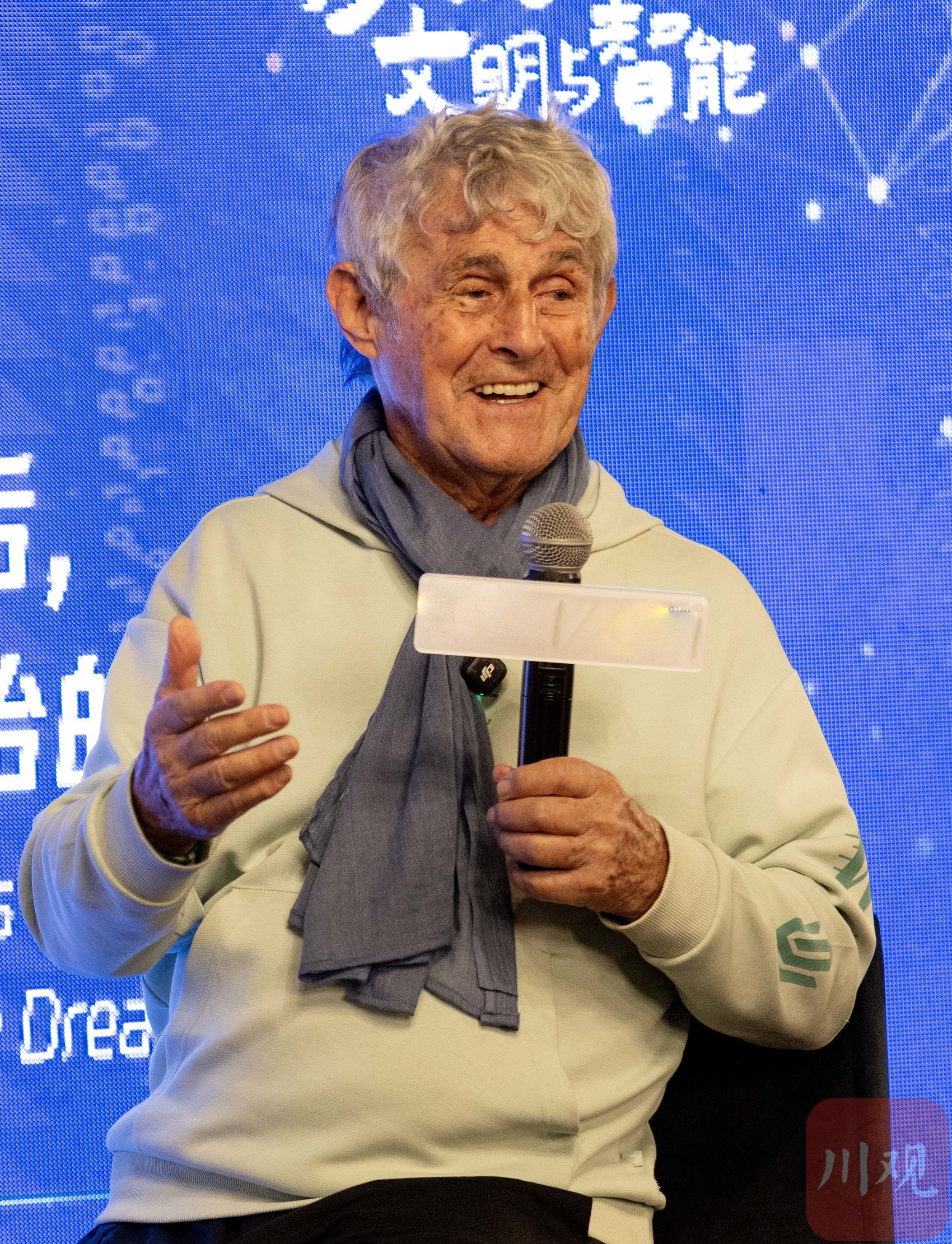 米卢蒂诺维奇墨西哥城探讨人工智能体育梦想_world cup 2026_2026年美加墨世界杯C视觉签约摄影师尹钢记录赛事