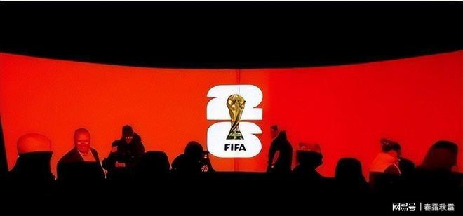 世界杯2026转播权遇冷:印度拒签骨折价,中国谈判陷僵局