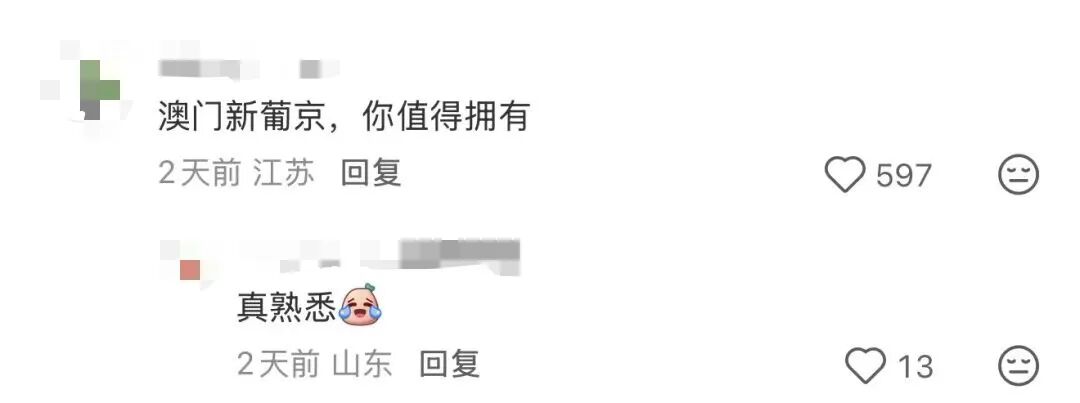 2026世界杯转播权:中国为何被FIFA要价全球最高?