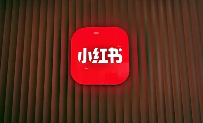 2026世界杯直播在哪看？小红书拿下版权，三平台可看